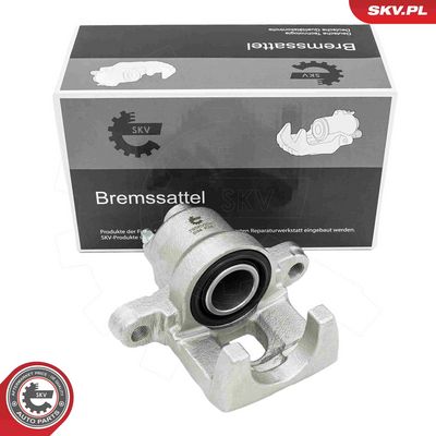 Bremžu suports ESEN SKV 79SKV234