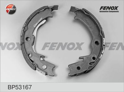 Комплект тормозных колодок FENOX BP53167 для CHEVROLET LACETTI