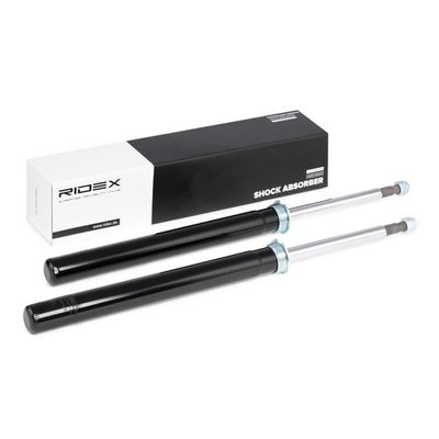 амортисьор RIDEX 854S1665