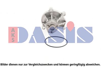 WASSERPUMPE MOTORKüHLUNG