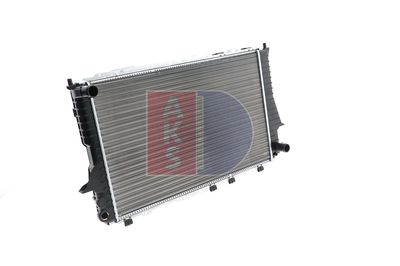 KüHLER MOTORKüHLUNG AKS DASIS 481160N 13