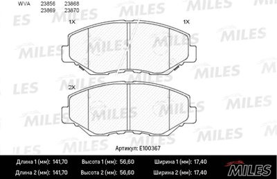 Комплект тормозных колодок, дисковый тормоз MILES E100367 для HONDA CR-V