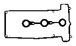 Комплект прокладок, крышка головки цилиндра BGA RK6318 для FORD SCORPIO
