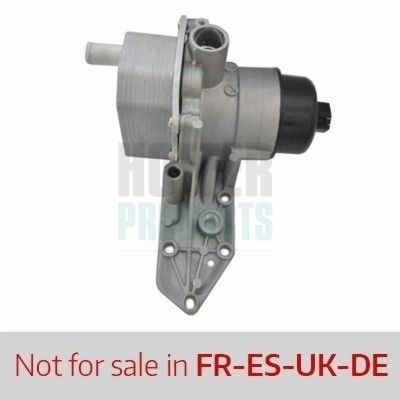 RADIATOR ULEI ULEI MOTOR