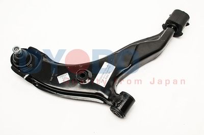 Oyodo 30Z0501-OYO Рычаг подвески  для HYUNDAI ACCENT седан (X-3) 1.5 i 12V