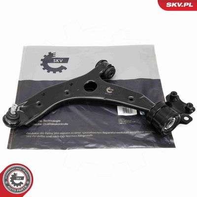 BRAT SUSPENSIE ROATA ESEN SKV 69SKV035