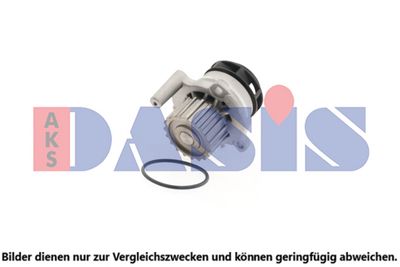 WASSERPUMPE MOTORKüHLUNG