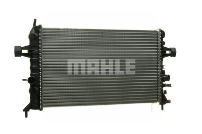 RADIATOR RACIRE MOTOR MAHLE CR574000P 44