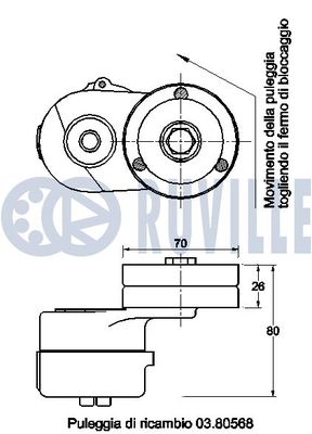 INTINZATOR CUREA CUREA DISTRIBUTIE RUVILLE 541239 1
