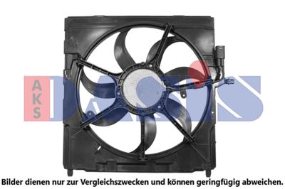 Вентилятор, охлаждение двигателя AKS DASIS 058105N для BMW X5