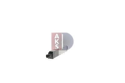 LADELUFTKüHLER AKS DASIS 047049N 5