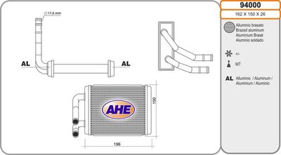 AHE 94000 Радиатор печки  для HYUNDAI H100 (Хендай Х100)