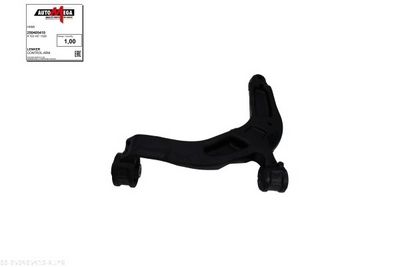 BRAT SUSPENSIE ROATA