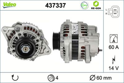 GENERATOR / ALTERNATOR
