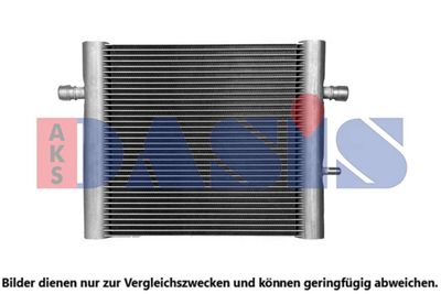ÖLKüHLER MOTORöL AKS DASIS 026031N