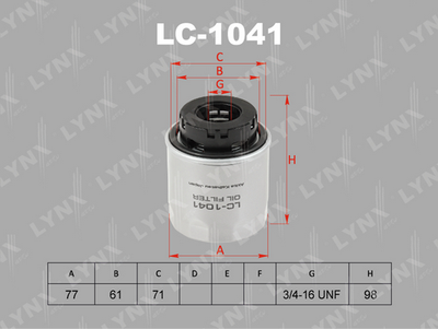 Масляный фильтр LYNXauto LC-1041 для BYD QIN
