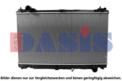Радиатор, охлаждение двигателя AKS DASIS 210279N для LEXUS RC