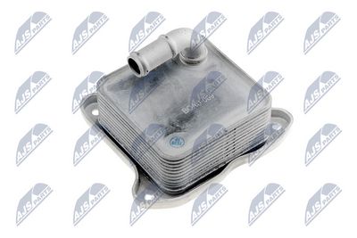 RADIATOR ULEI ULEI MOTOR