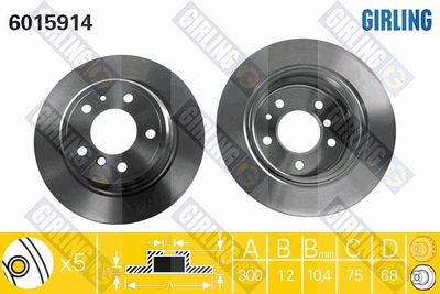 GIRLING 6015914 Тормозные диски  для BMW 7 (E32) 730 i,iL
