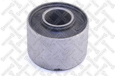 Подвеска, рычаг независимой подвески колеса STELLOX 87-74055-SX для VW SANTANA