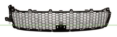 Решетка вентилятора, буфер PRASCO MB7162130 для MITSUBISHI OUTLANDER