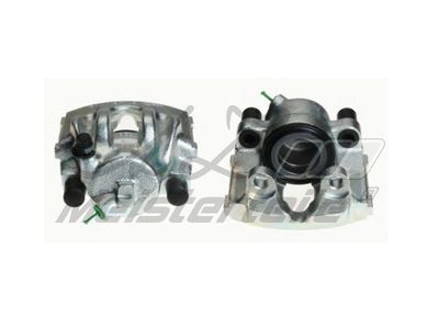 спирачен апарат A.Z. Meisterteile AZMT-44-023-1504