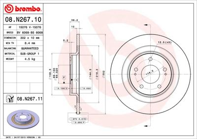 Тормозной диск BREMBO 08.N267.11 для PEUGEOT 4008