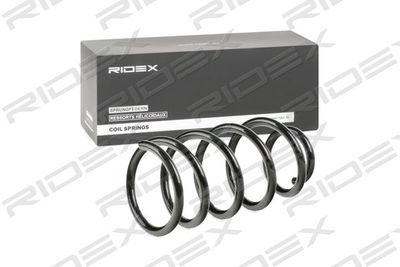 RIDEX 188C0108 Пружина подвески  для FIAT PUNTO (Фиат Пунто)