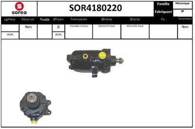EAI SOR4180220 Рульова рейка для ALFA ROMEO (Альфа-ромео)