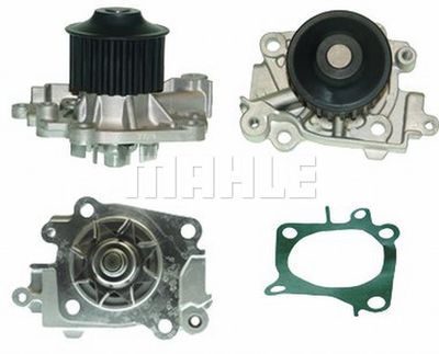 Водяной насос, охлаждение двигателя WILMINK GROUP WG2182068 для MITSUBISHI COLT