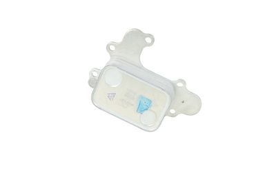 RADIATOR ULEI ULEI MOTOR NRF 31790 7