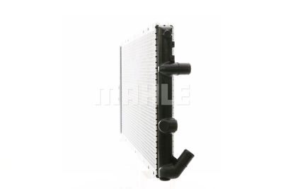 RADIATOR RACIRE MOTOR MAHLE CR204000S 38