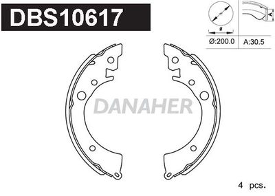 Комплект тормозных колодок DANAHER DBS10617 для ACURA INTEGRA