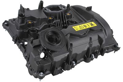 капак на клапаните (на цилиндровата глава) METZGER AUTOTEILE 2389241