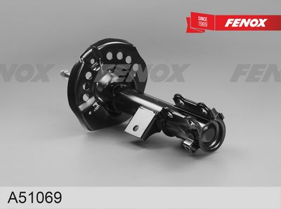 амортисьор FENOX A51069