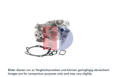 WASSERPUMPE MOTORKüHLUNG