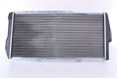 NISSENS Radiateur (604781)