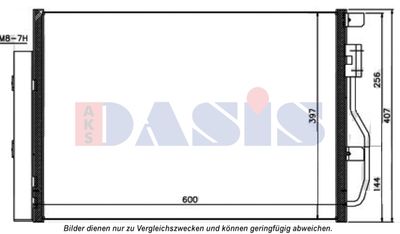 AKS DASIS 152052N Радиатор кондиционера  для CHEVROLET  (Шевроле Траx)