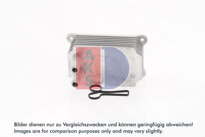 ÖLKüHLER MOTORöL