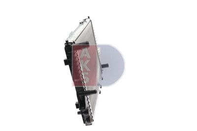KüHLER MOTORKüHLUNG AKS DASIS 481140N 11