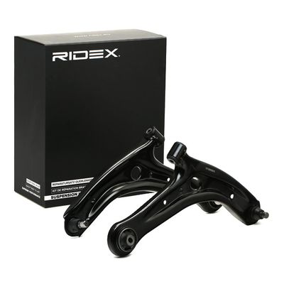 ремонтен комплект, напречен носач RIDEX 772S0534