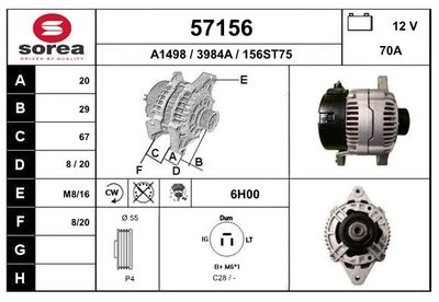 EAI 57156 Генератор  для SUZUKI (Сузуки)