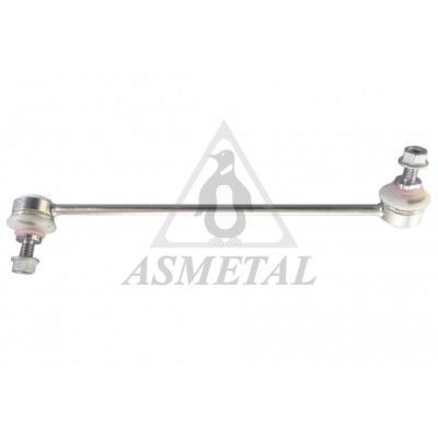 биалета ASMETAL 26BM2800