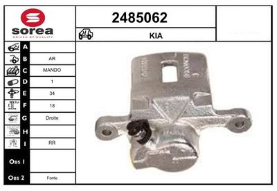 EAI 2485062 Тормозной суппорт  для KIA JOICE (Киа Жоике)