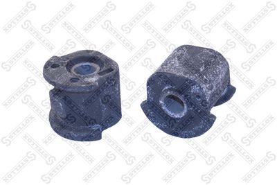 STELLOX 87-51002-SX Сайлентблок рычага  для HYUNDAI ACCENT седан (X-3) 1.5 i 12V
