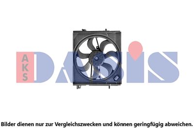 Вентилятор, охлаждение двигателя AKS DASIS 078096N для NISSAN X-TRAIL
