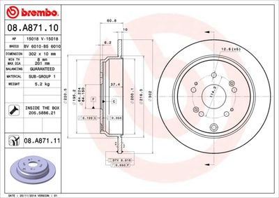 BS 6010 BRECO Тормозной диск