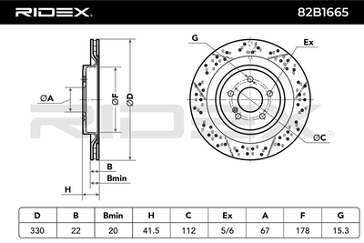 спирачен диск RIDEX