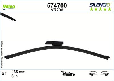 перо на чистачка VALEO 574700