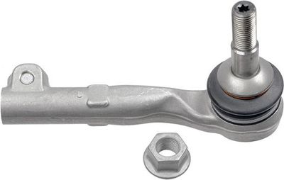 FORMPART 1202064 Наконечник рулевой тяги  для BMW 4 купе (G22, G82) 420 d Mild-Hybrid
